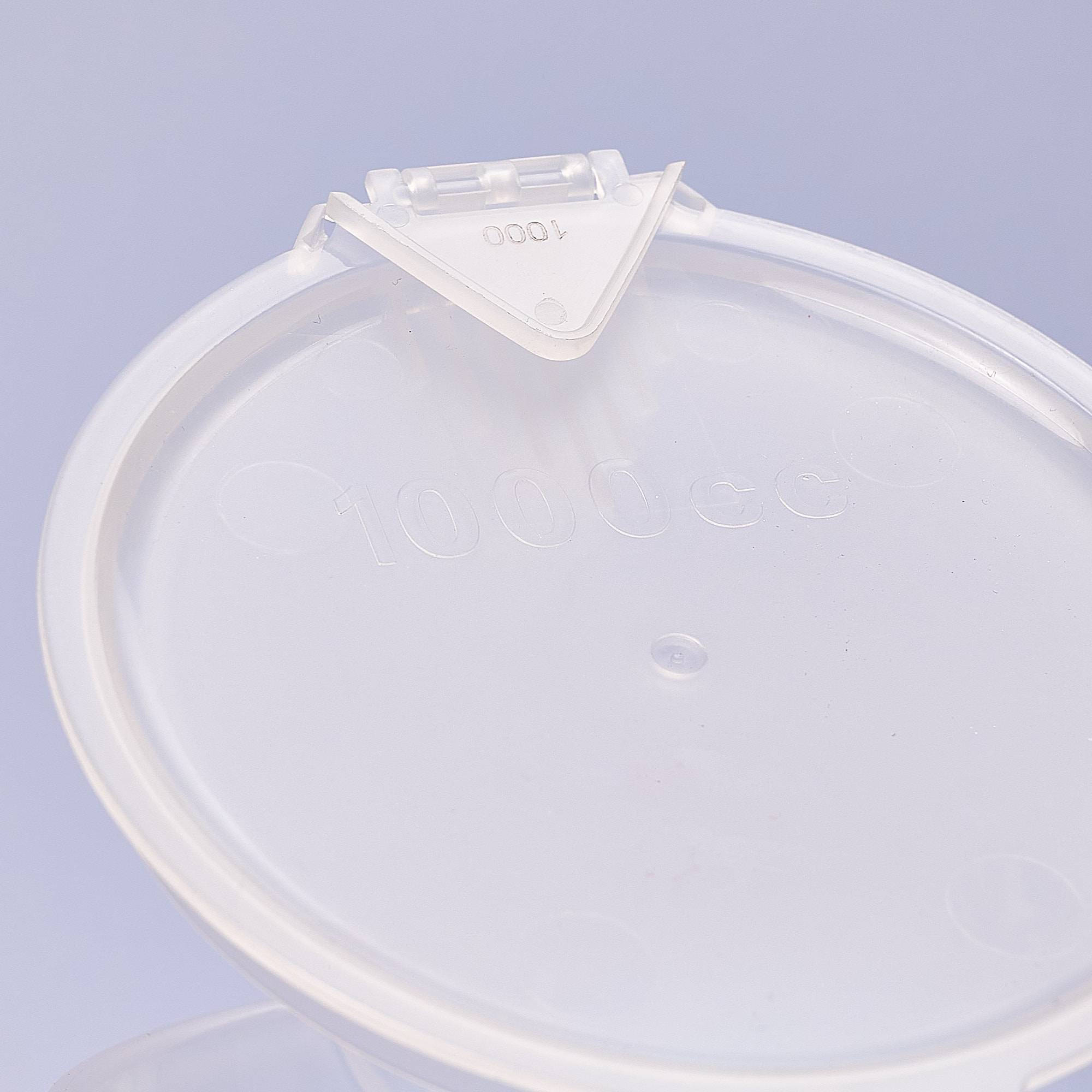 9025 Measuring Jug with Lid, 1L - Lid Closed